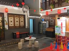 -炑羊香烤全羊(西三旗店)