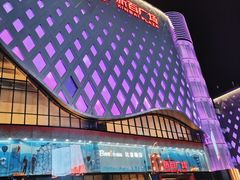 -新百广场(中山西路店)
