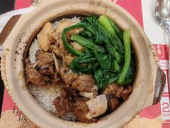 -华记煲仔华·煲仔饭(三元里万科里店)