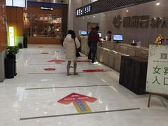 -丽池宫韩式汗蒸会馆(华灯坊店)