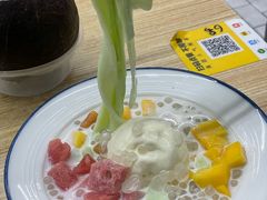 -豆豆冰室·地道招牌椰子冻(大良店)