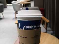 -瑞幸咖啡(水平方店)