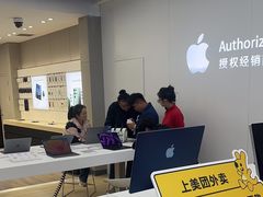 -苏宁易购(成都春熙路店)