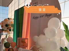 -环球港凯悦 · 享悦中餐厅