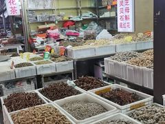 -成都国际商贸城