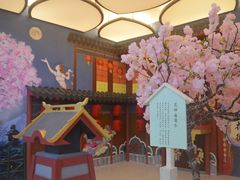 -茶马花街(城西银泰城店)