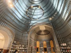 -思南书局·诗歌店