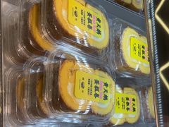 -鹤所·低糖零蔗糖烘焙(长楹店)
