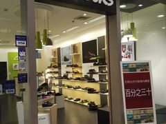 -尚泰清迈机场购物中心