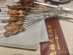 -老杨太太烧烤(文化广场店)
