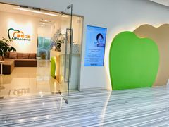 -上海康怡口腔门诊部Alpha Dental