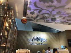 -丝情发艺 I SALON