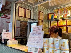 -香港鸳鸯王(西湖路店)