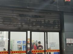 门面-洪霞餐馆