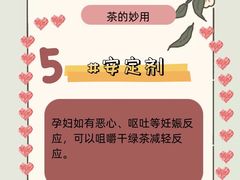 -小茶闲舍·观景商务茶馆(广州塔店)