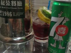 -華叔茶記