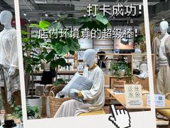 -MUJI无印良品(SM新生活广场店)