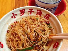 -小罗子汤店(大士院总店)