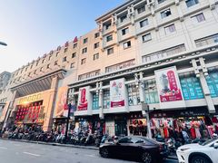 -上海城隍庙福佑门小商品批发市场