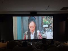 -庄子梦然·城市微度假·24h按摩·推拿·spa