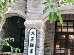 -两江国际影视城