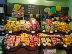 -鲜丰水果(仙霞路店)