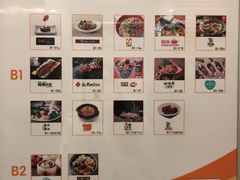 -银座mall(东直门店)