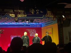 -德云社(三里屯店)
