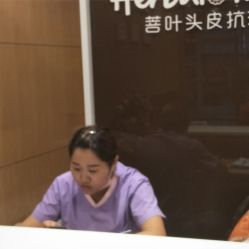 -菩叶头皮抗衰养发护发