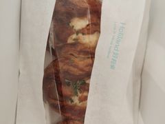 -好利来(兴华街店)