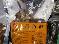 -韩国商品交易中心