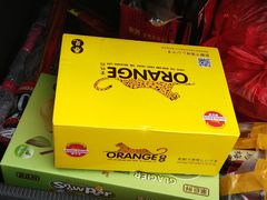 -上海龙吴水胜海发市场