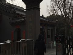 -莲湖公园