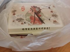 -清真老西北角温记粘食店(长沙路店)