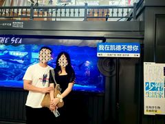 -凯德广场(学府店)