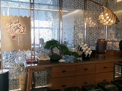 大堂-捞王锅物料理(上海世茂广场店)