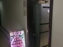 -吃饼人西餐(南开店)