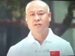 -幸福蓝海国际影城(芜湖IMAX店)