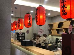 -鲜芋仙(中环百联2店)