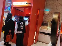 -蛙来哒(方圆荟店)