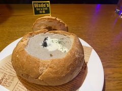 松露菌菇浓汤-味德西餐音乐酒吧 Wade's Bar&Grill