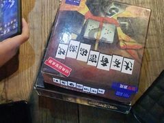 -秃鹫湾·推理大师沉浸式实景演绎推理剧场