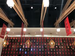 -成都你六姐·牛肉冒菜(城市集市合生汇店)