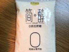 -全家便利店(王府井大街店)