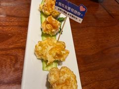 -懒人盐府人家·自贡大麻鱼(安贞店)