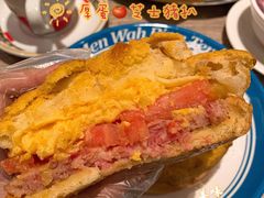 -敏华冰厅(天河城店)