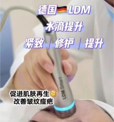 -春田皮肤管理中心品牌旗舰店