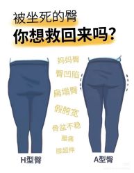 点击看大图 -U+YOGA优伽瑜伽·普拉提
