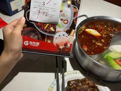 -吉布鲁牛排海鲜自助(芙蓉万家丽店)