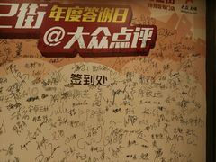 -72街红烧排骨饭(海珠丽影广场店)